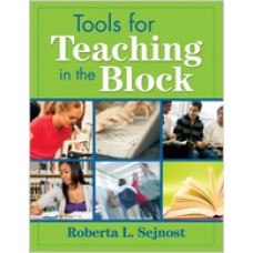 Tools for Teaching in the Block