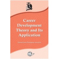 Career Development Theory and Its Application