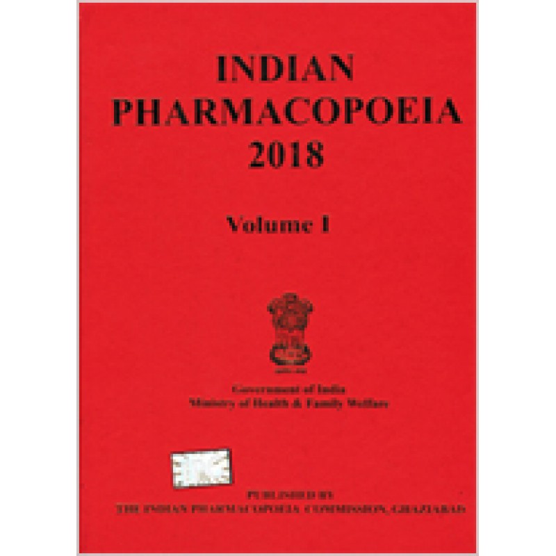 Indian Pharmacopoeia 2018, 8th English Edition
