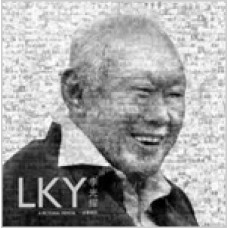 LKY: A Pictorial Memoir, March/2015