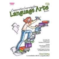 Cooperative Learning for Language Arts Book 1