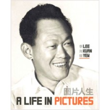 Lee Kuan Yew: A Life in Pictures, Sep/2013